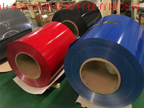 山東美鼎新材料鋁鎂錳板及彩涂鋁卷應(yīng)用概述