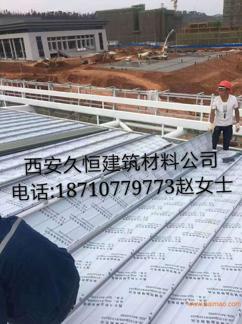 河北石家莊鋁鎂錳氟碳漆65系直立鎖邊屋面板與仿古瓦 生產(chǎn)、批發(fā)與價(jià)格解析