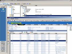 海思科網御 以插件化技術引領桌面安全管理新紀元